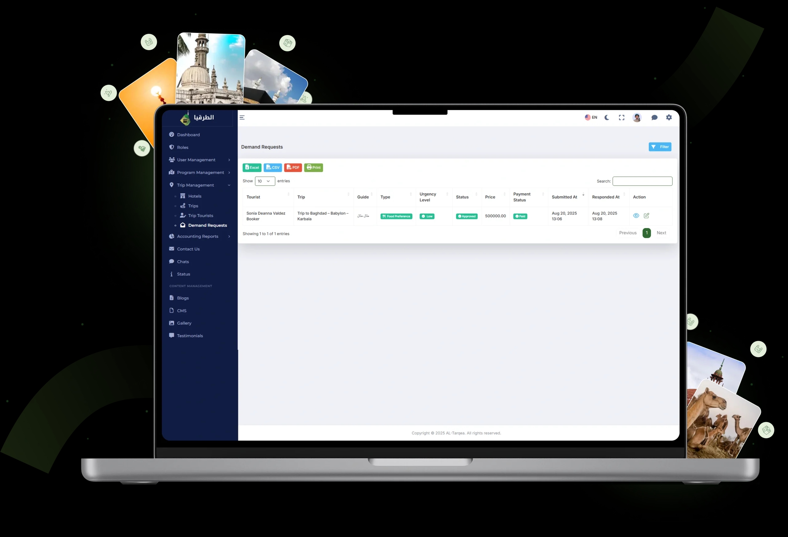 Demand Request Management